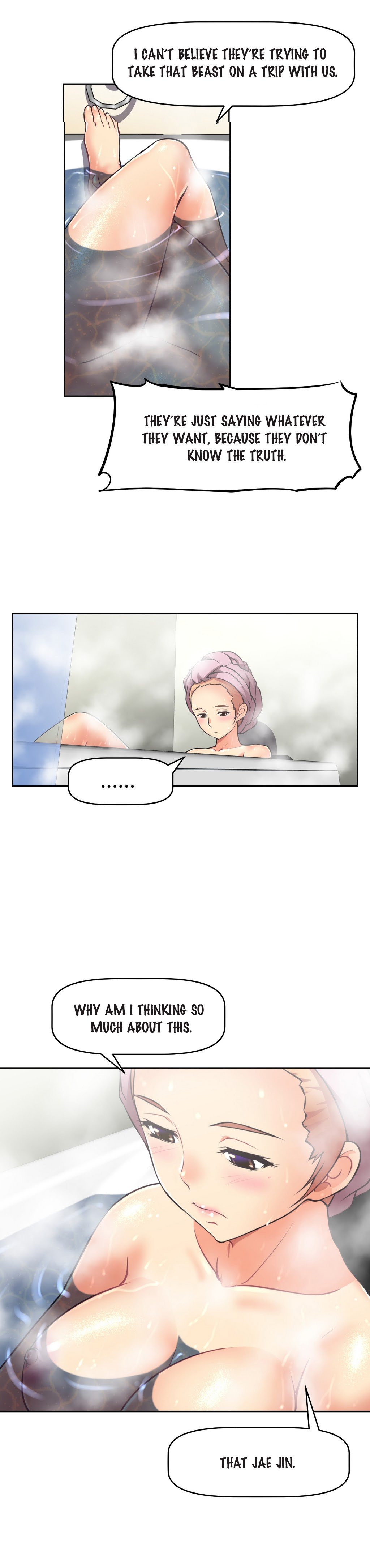 乱闘行くCh.0-18