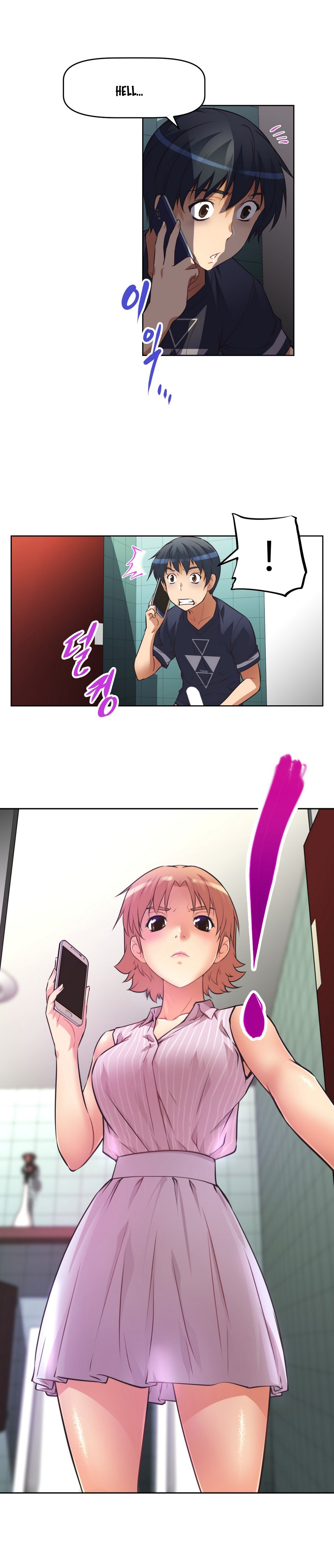乱闘行くCh.0-18
