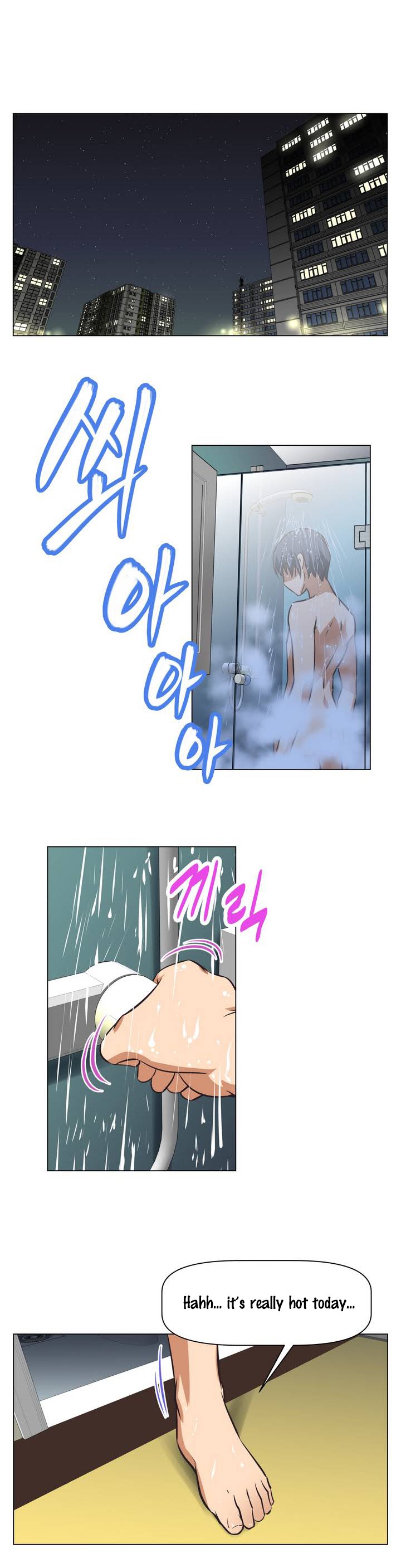 乱闘行くCh.0-18