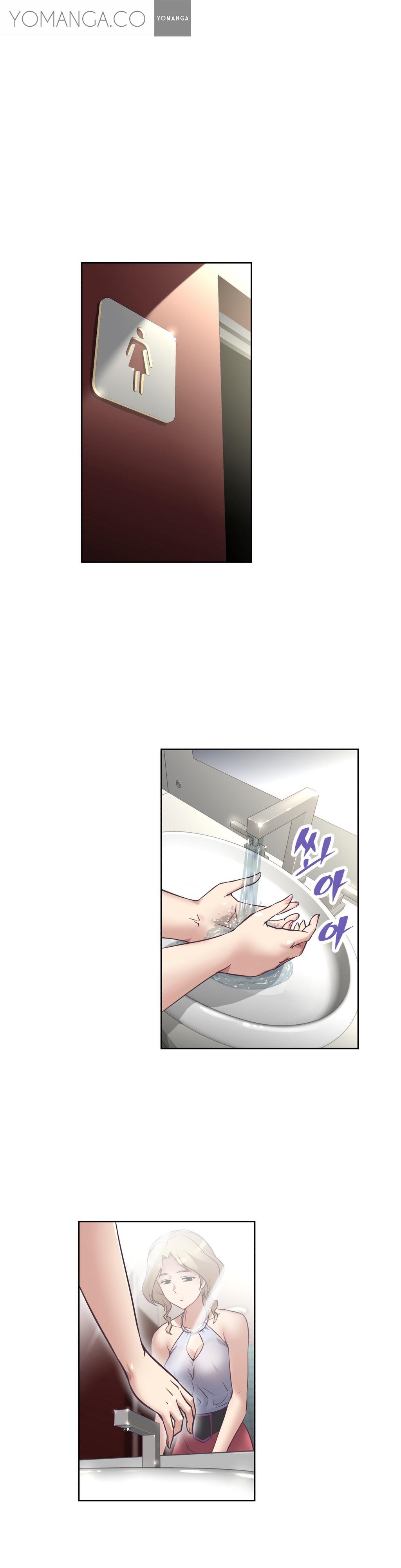 乱闘行くCh.0-18
