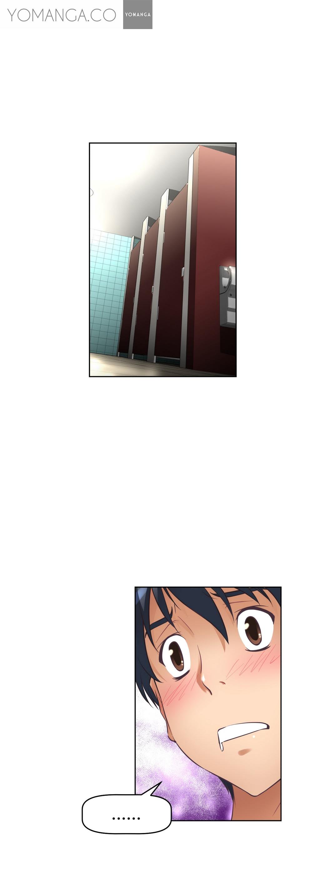 乱闘行くCh.0-18