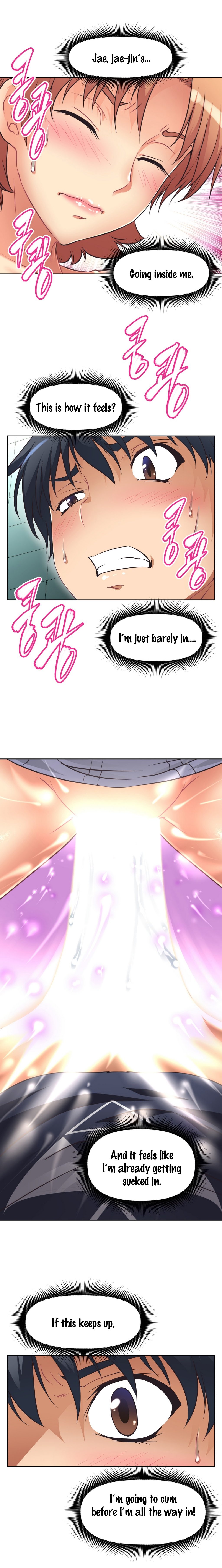 乱闘行くCh.0-18