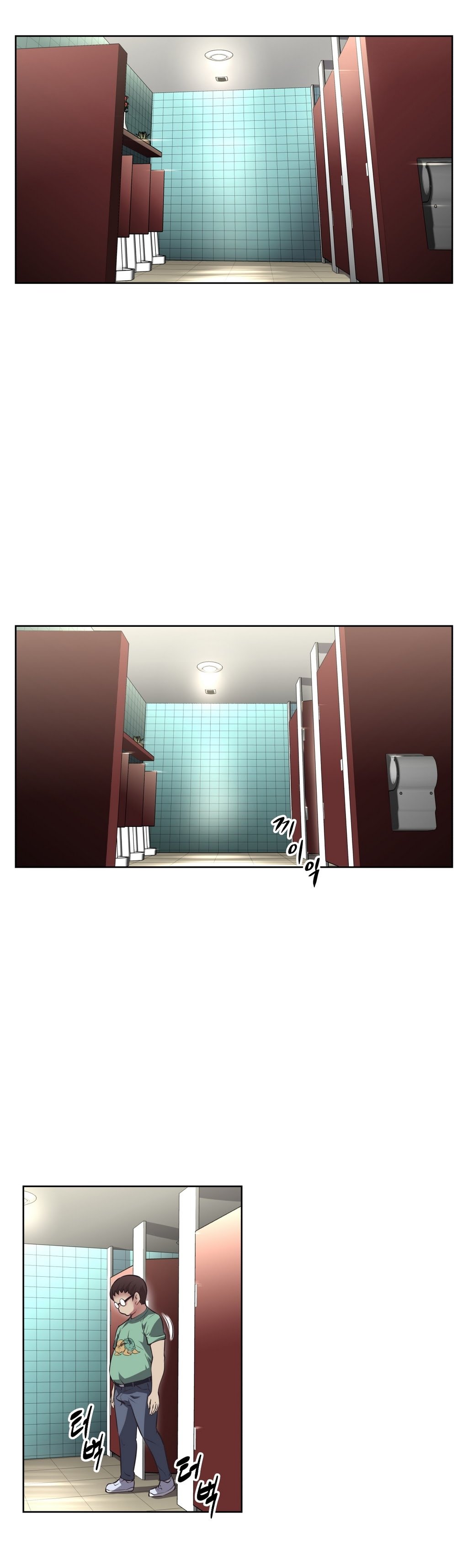 乱闘行くCh.0-18
