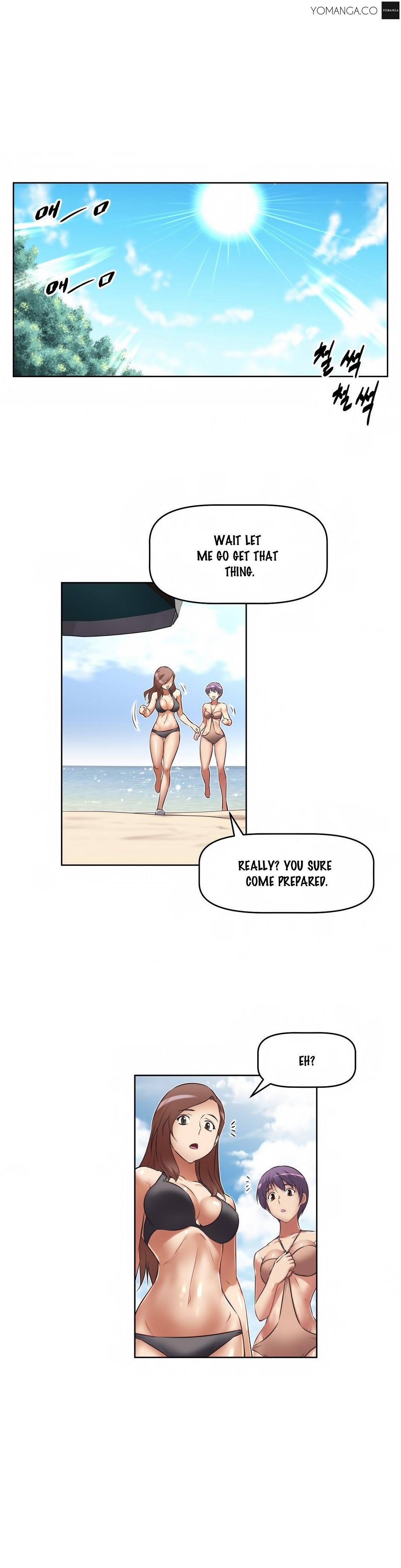 乱闘行くCh.0-18
