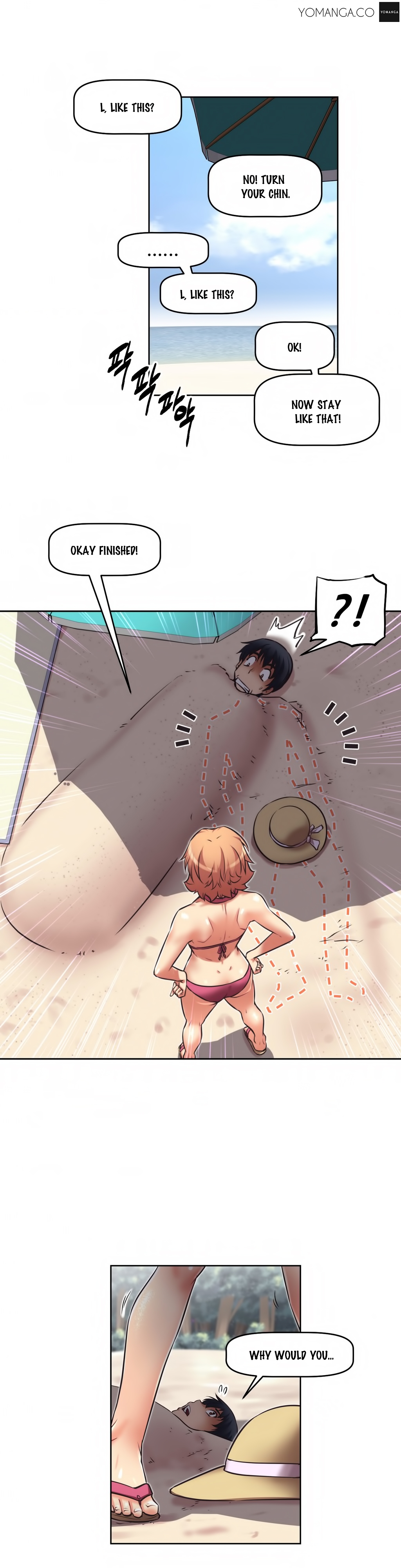 乱闘行くCh.0-18