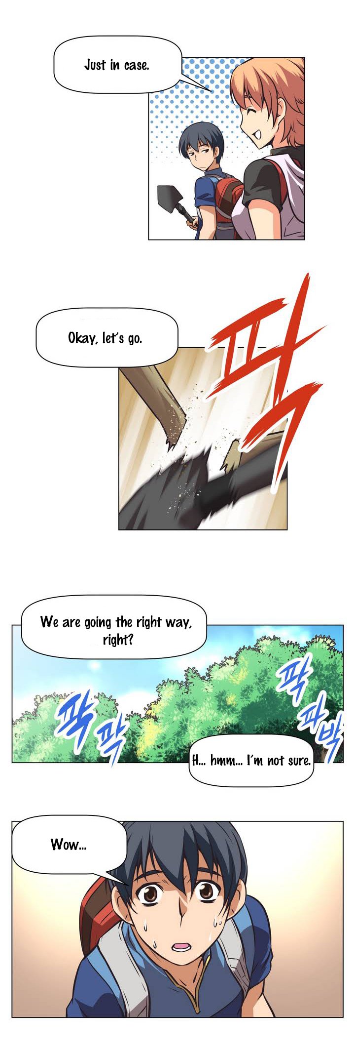 乱闘行くCh.0-18