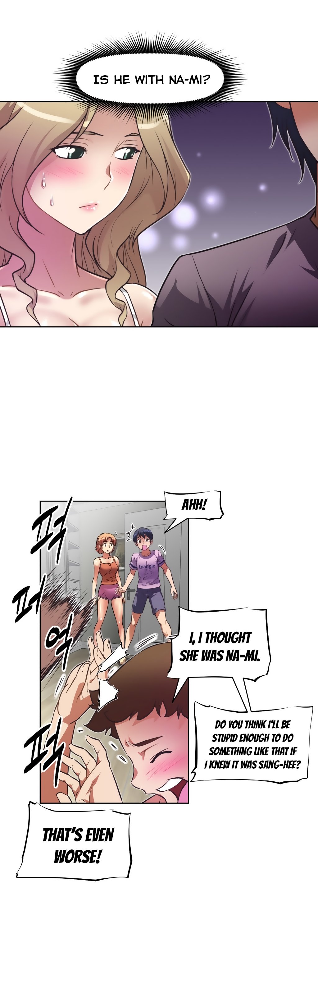 乱闘行くCh.0-18