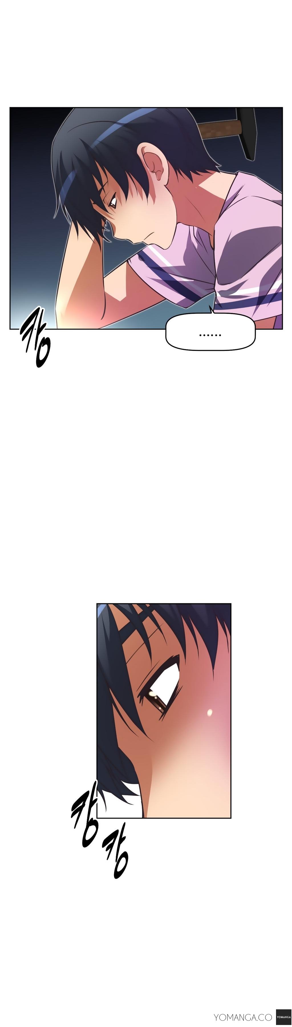 乱闘行くCh.0-18