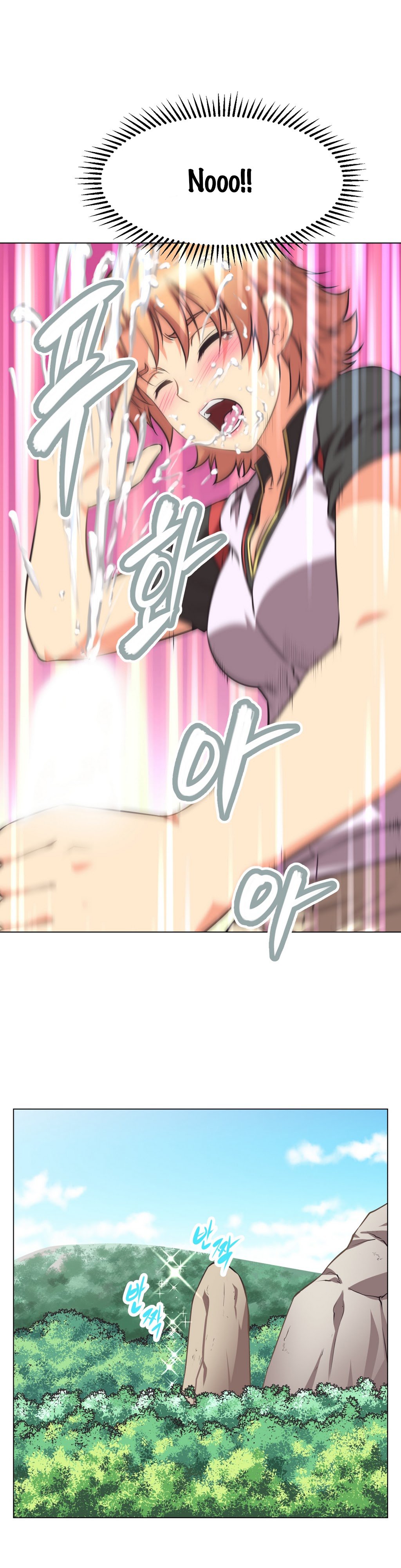 乱闘行くCh.0-18