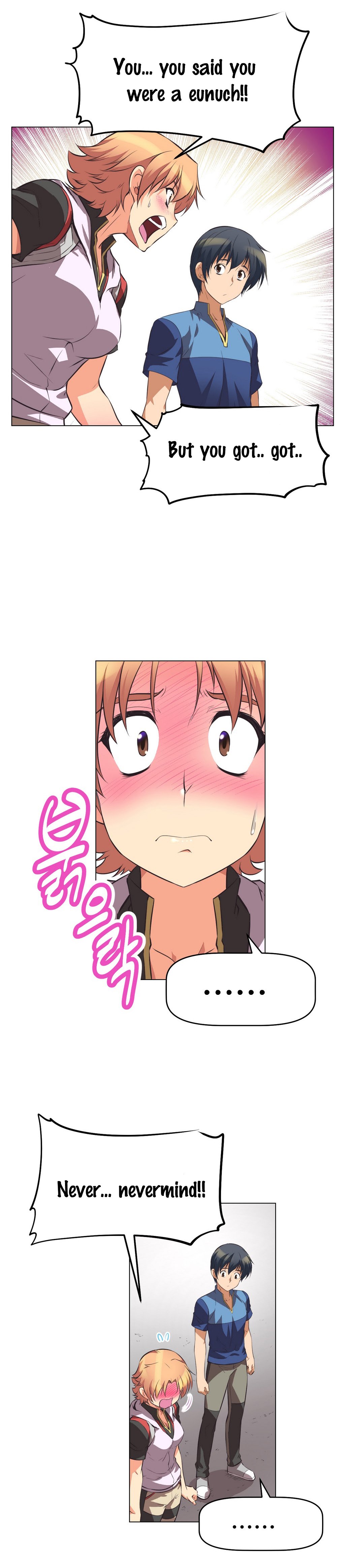 乱闘行くCh.0-18