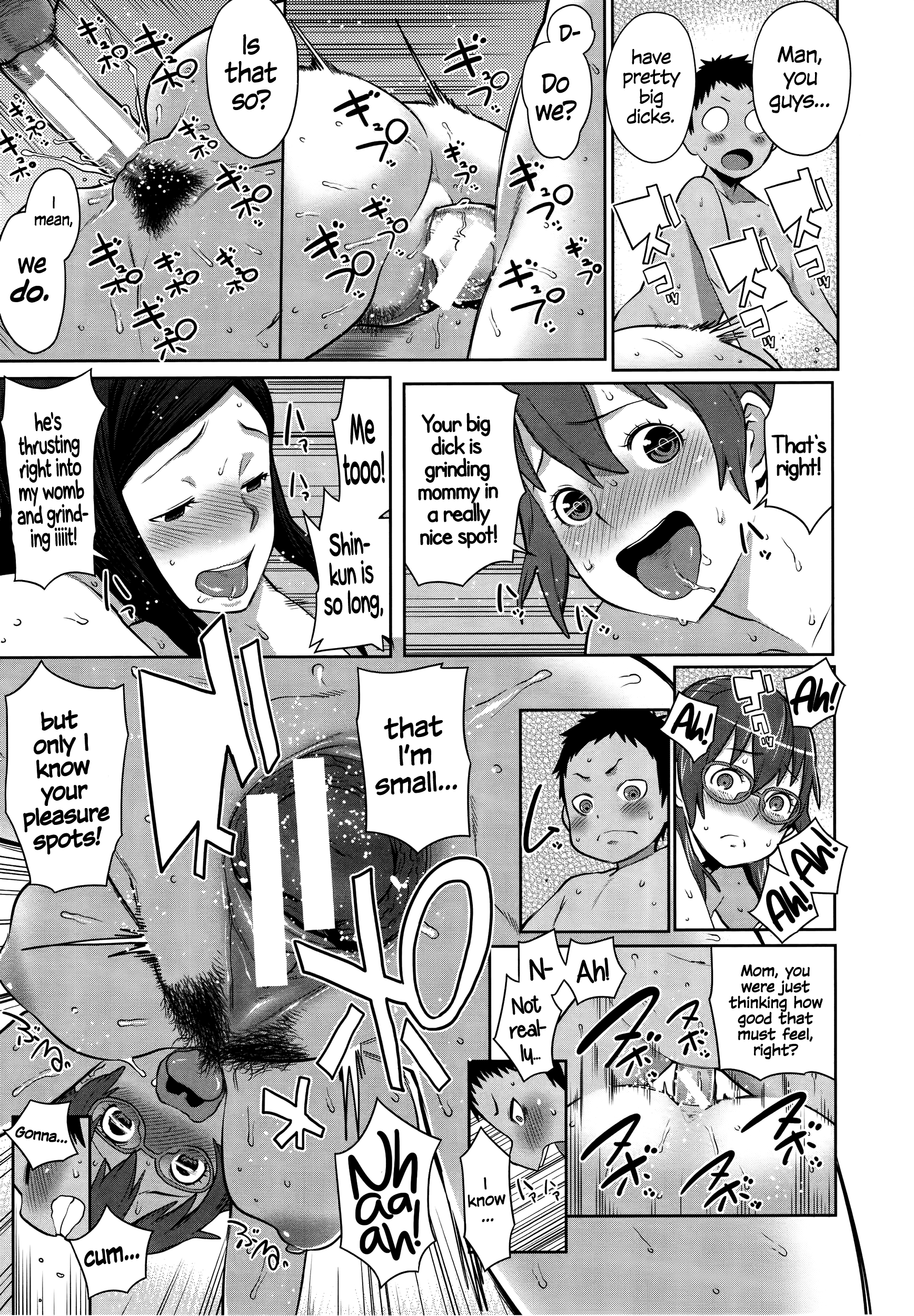 MamaxPako ch.8-9 +タンクエクストラ= TLL + CW =