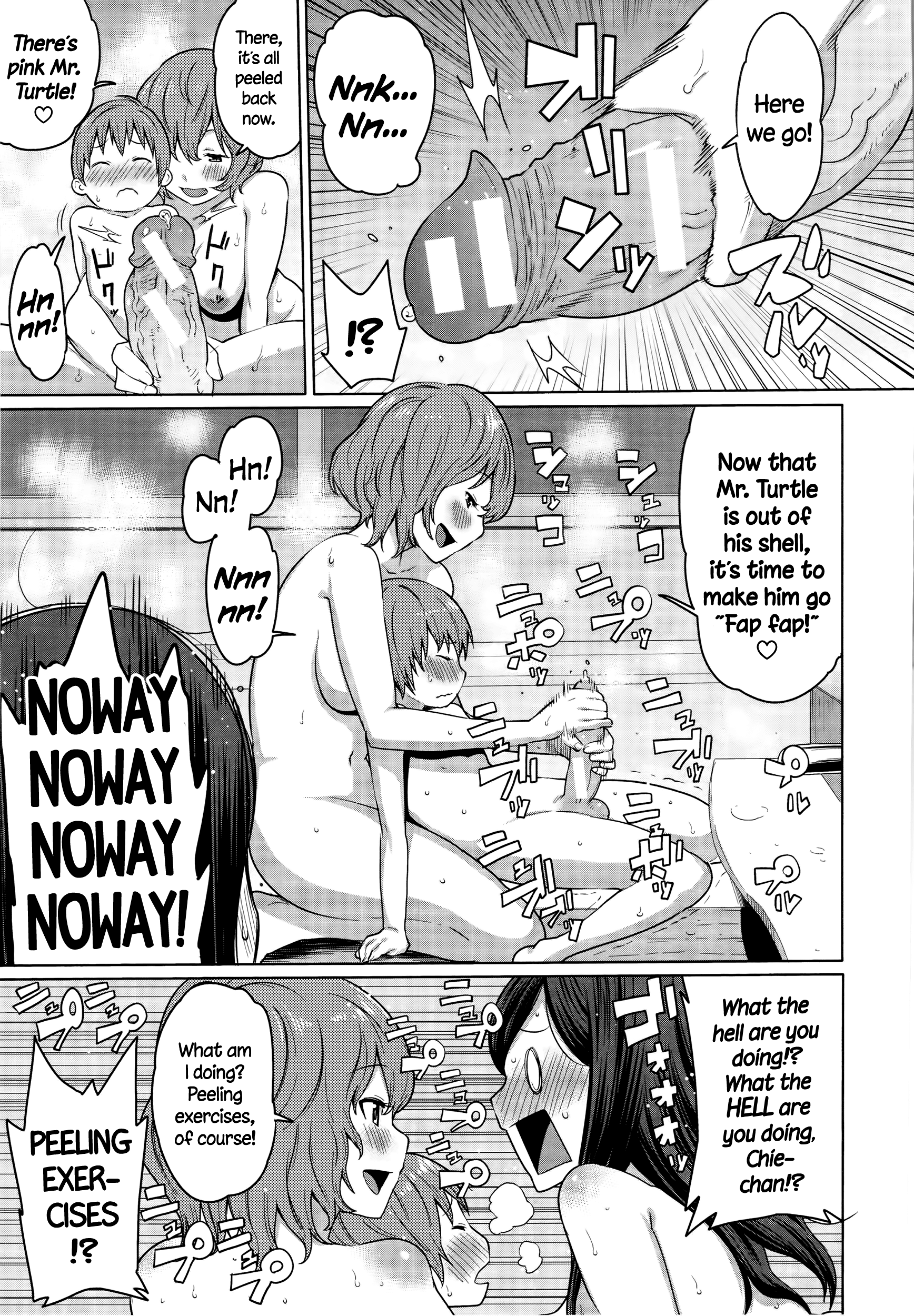 MamaxPako ch.8-9 +タンクエクストラ= TLL + CW =