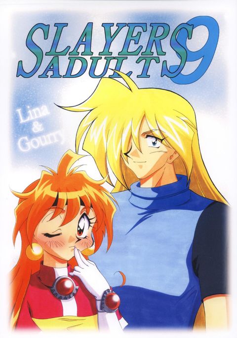 SLAYERS ADULT 9 SLAYERS ADULT 9