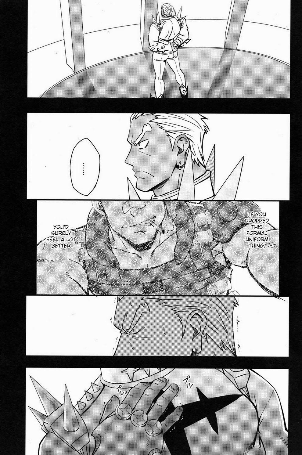 セカンドラブ