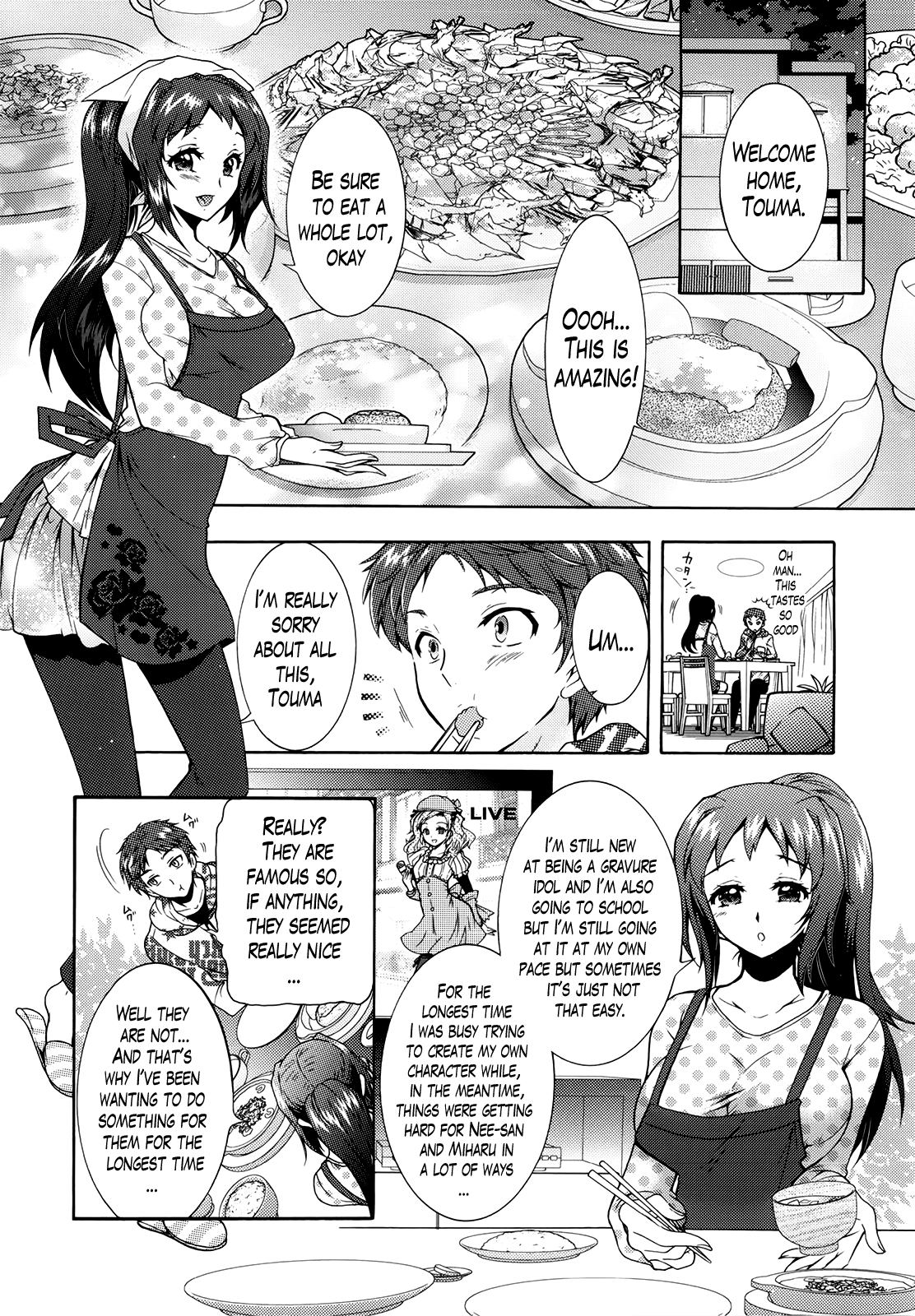 三島のおもちゃ-三姉妹の奴隷Ch。 1-2