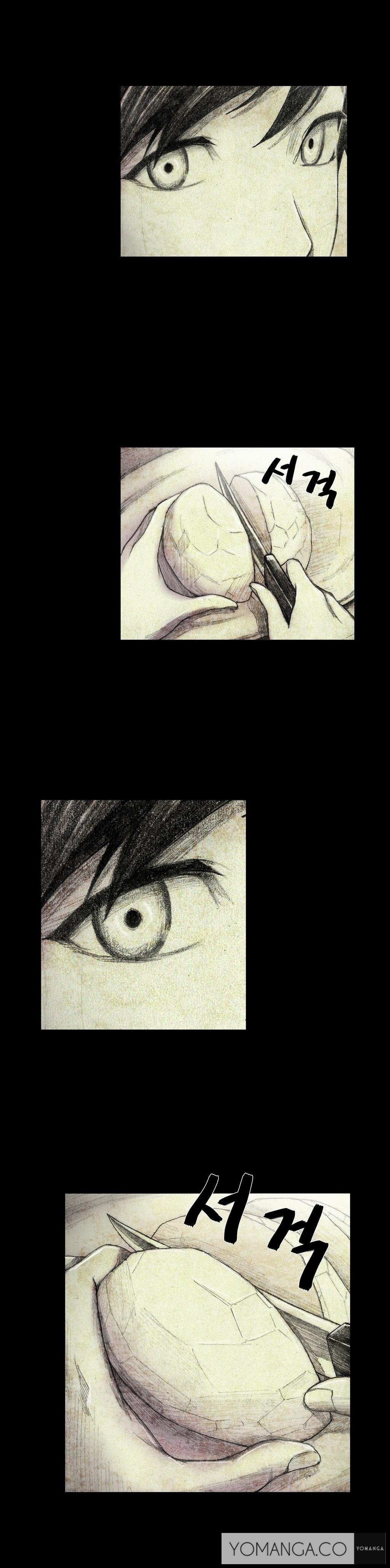 人形の家Ch.0-7