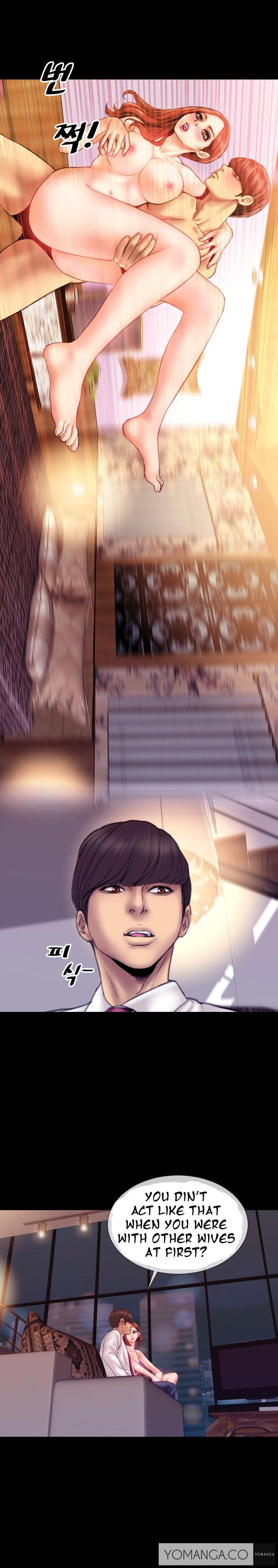 私の妻Ch.1-15