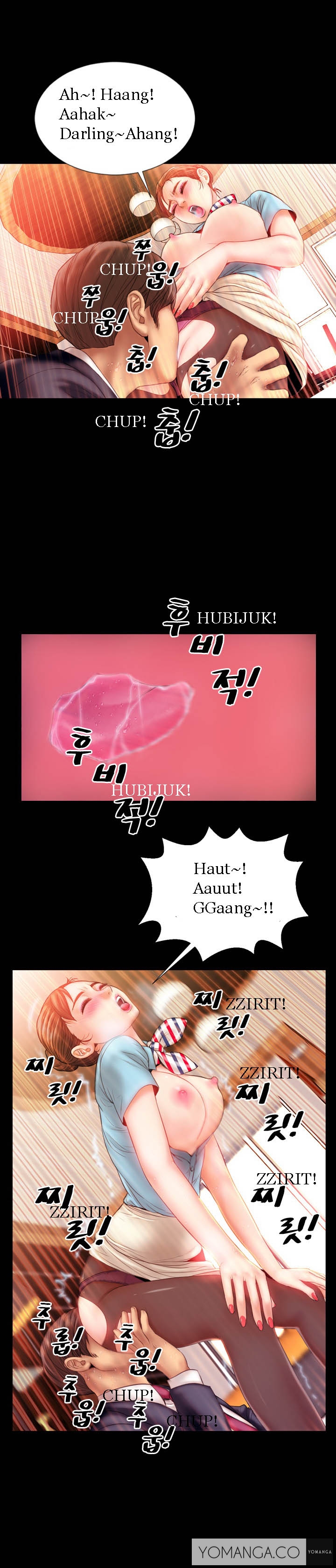 私の妻Ch.1-15