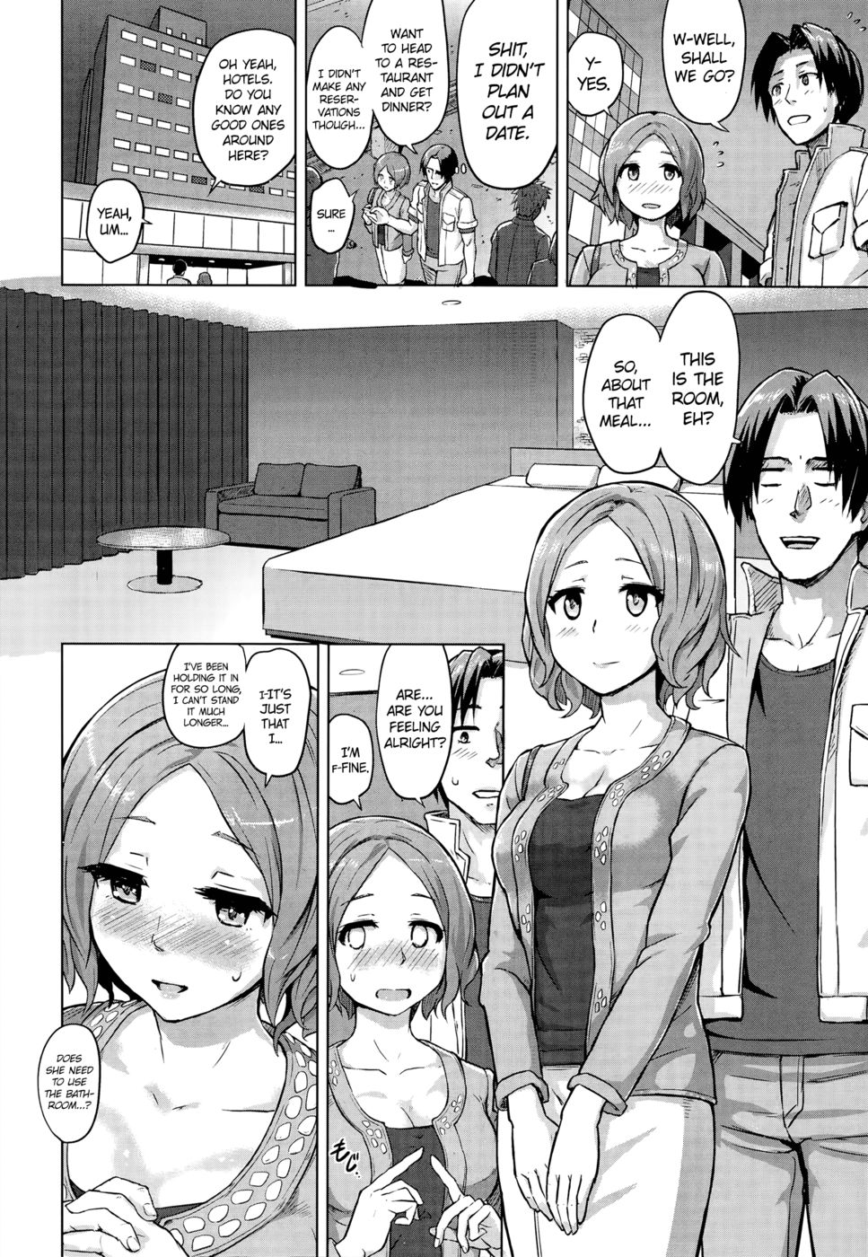 セックスジャンキー