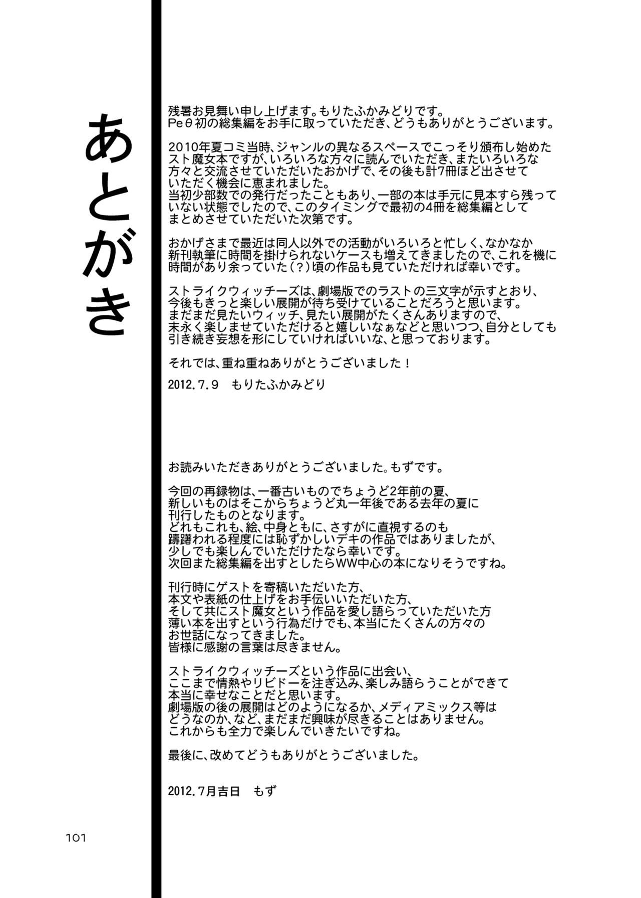 最初のパッケージ