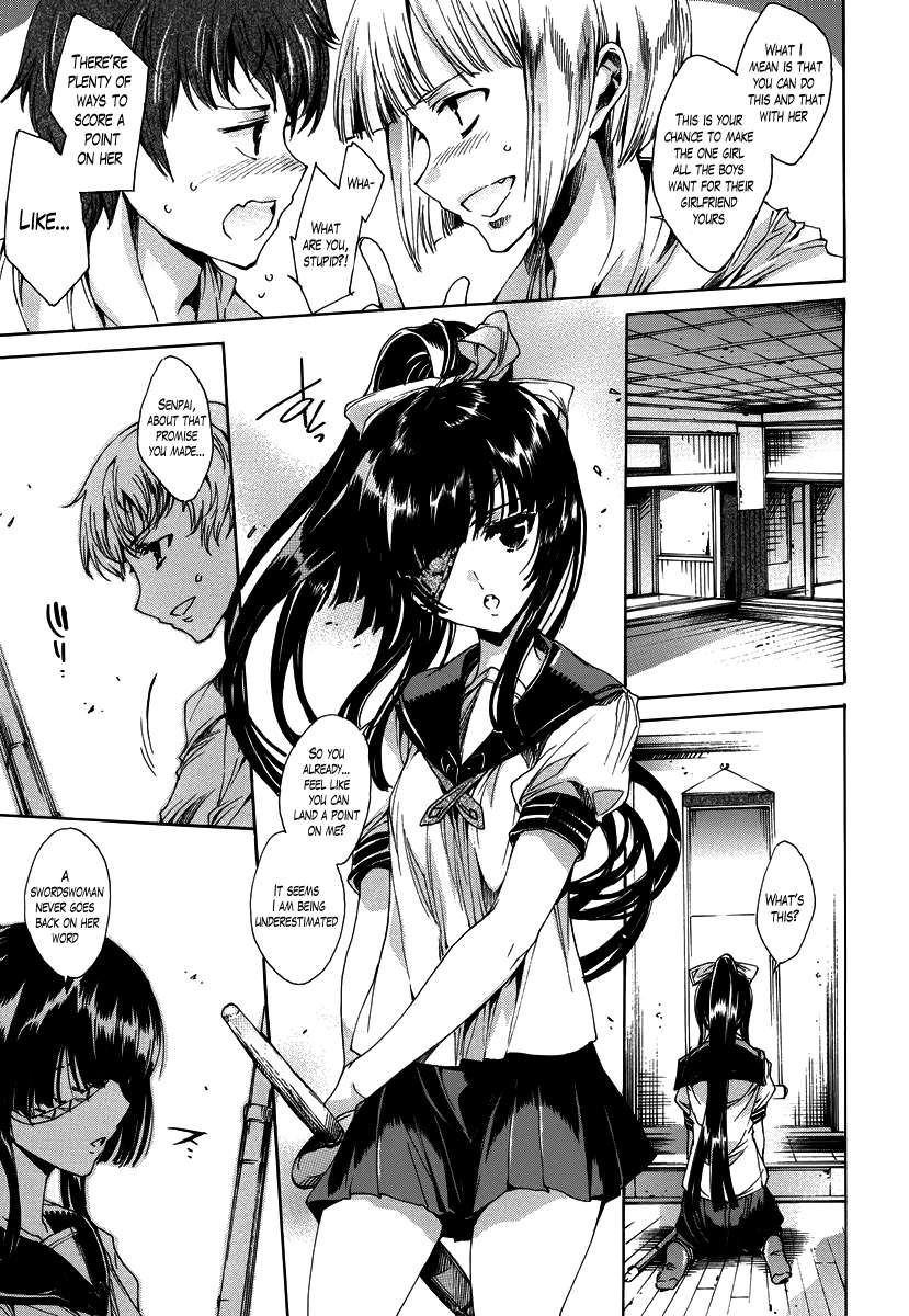 片目の女の子と恋に落ちる