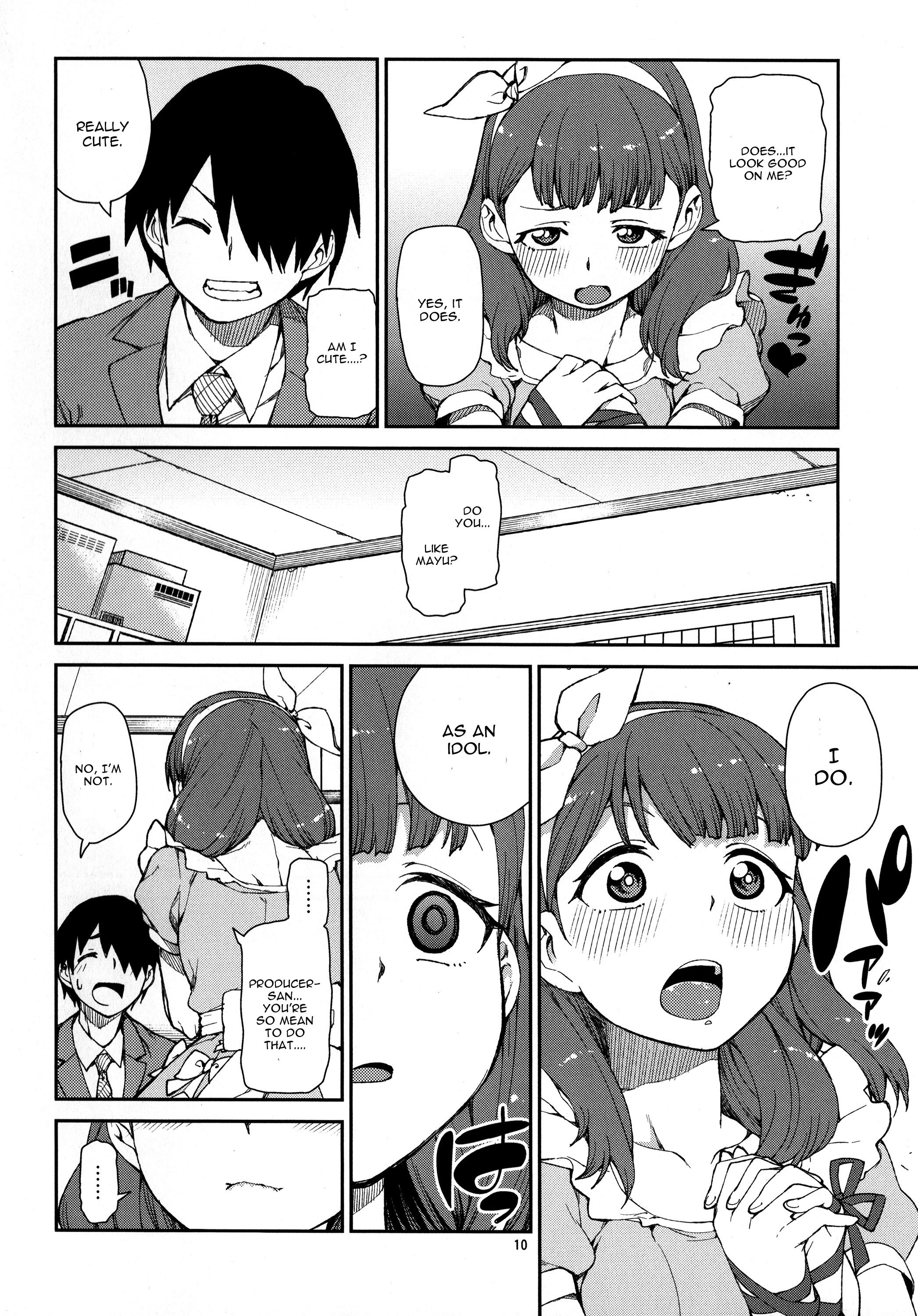 これから仲良くしましょうね