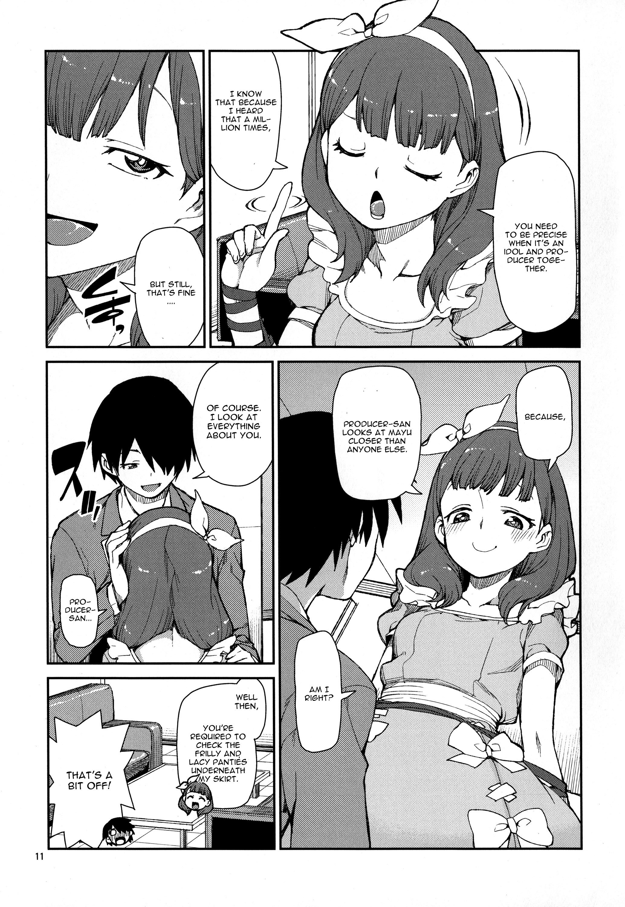 これから仲良くしましょうね