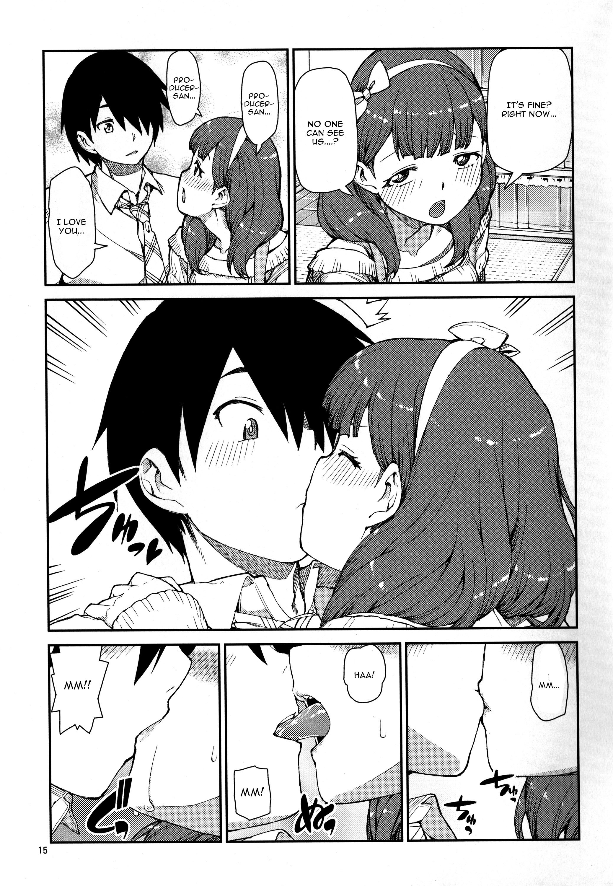 これから仲良くしましょうね