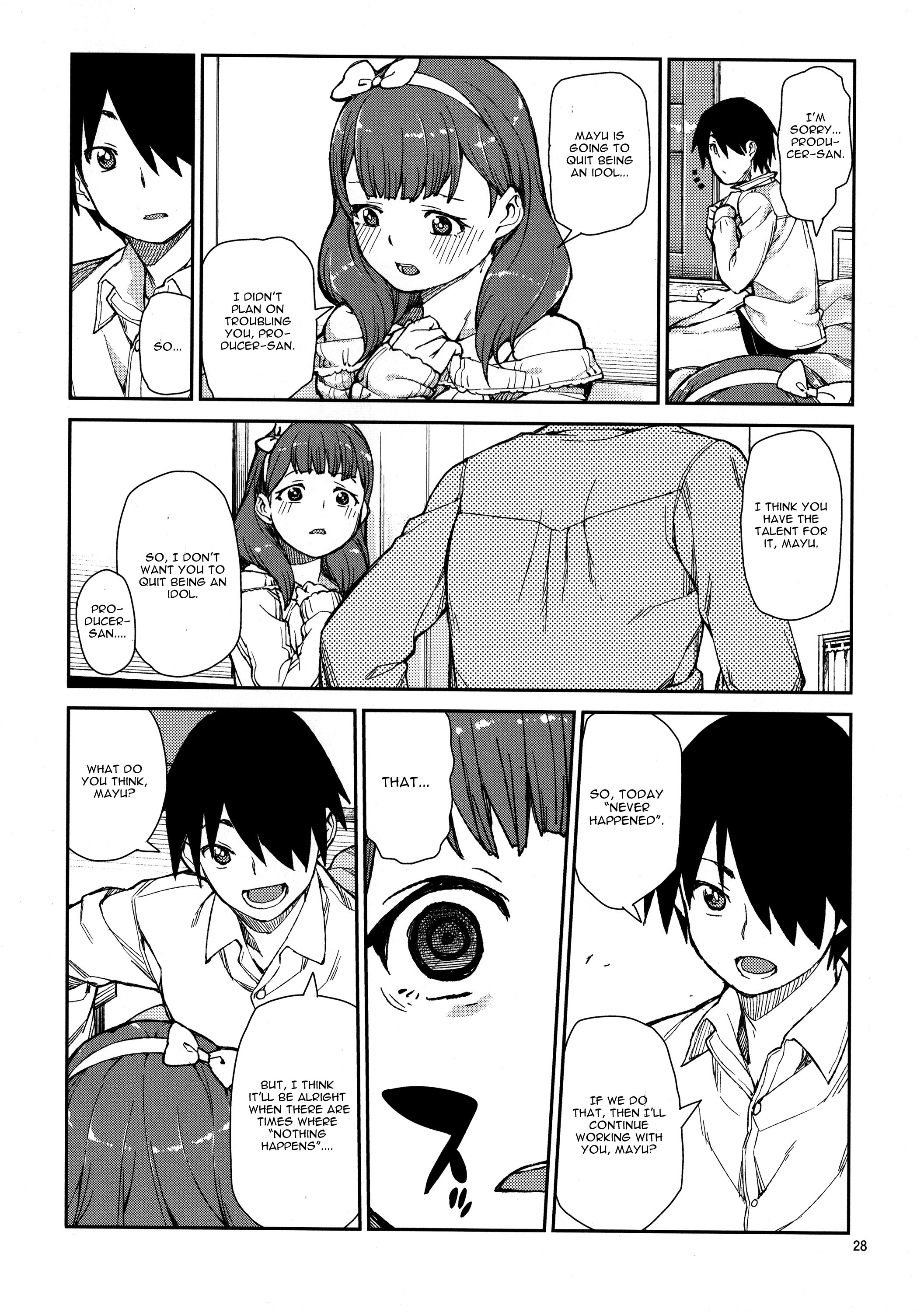 これから仲良くしましょうね