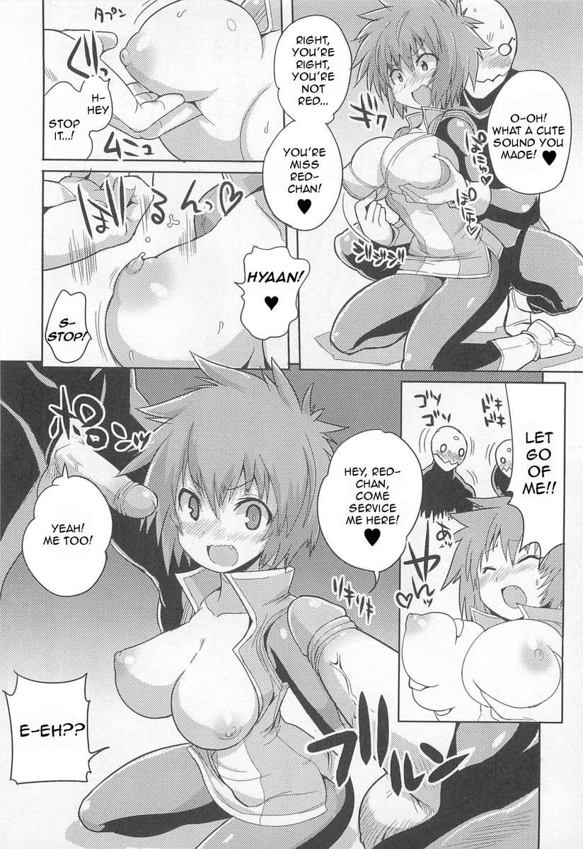 超星艦隊セイザーバイフォマン