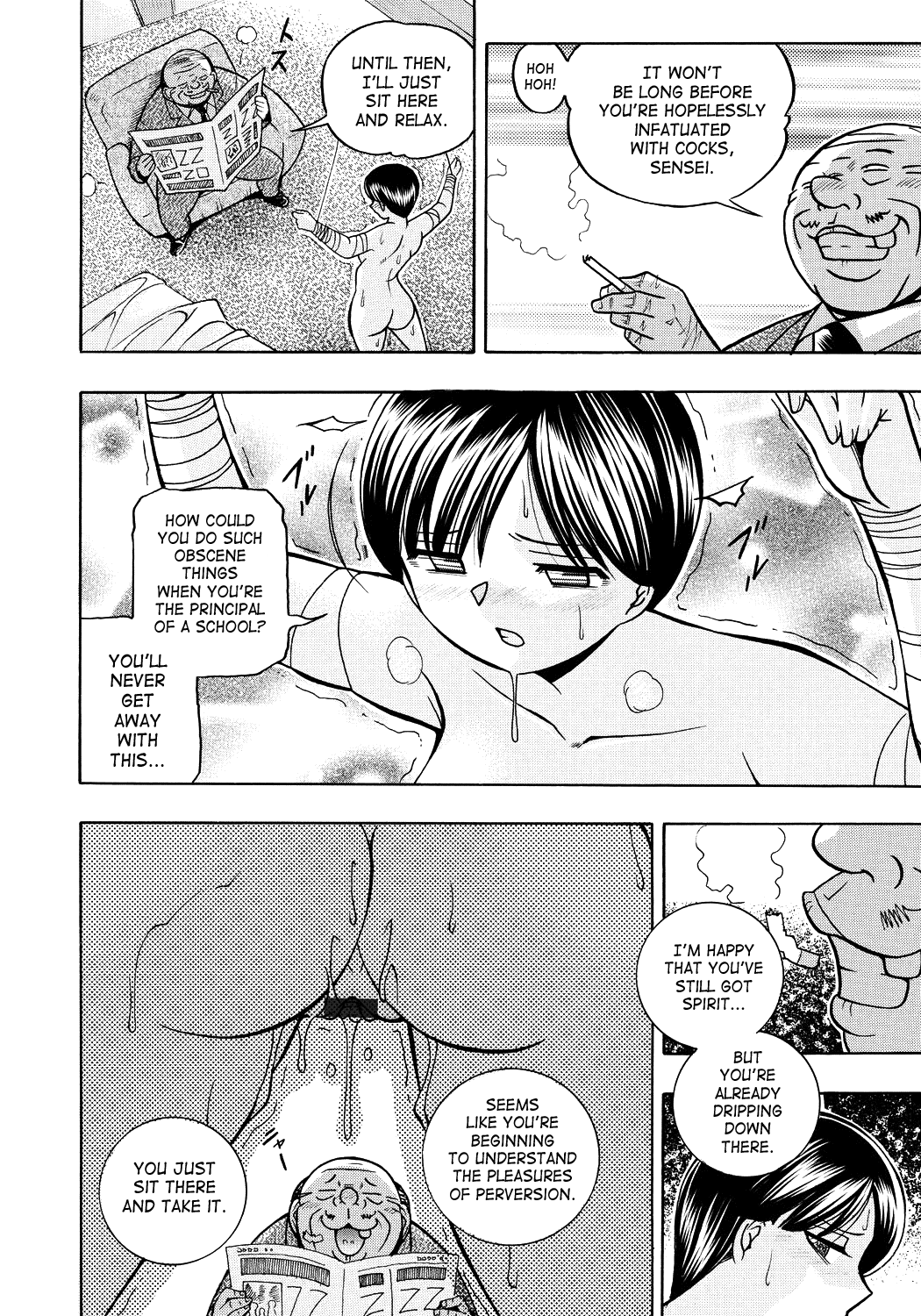 ひとづまゆきえ〜のどごしえつらくえん〜|主婦ゆきえ{SaHa}