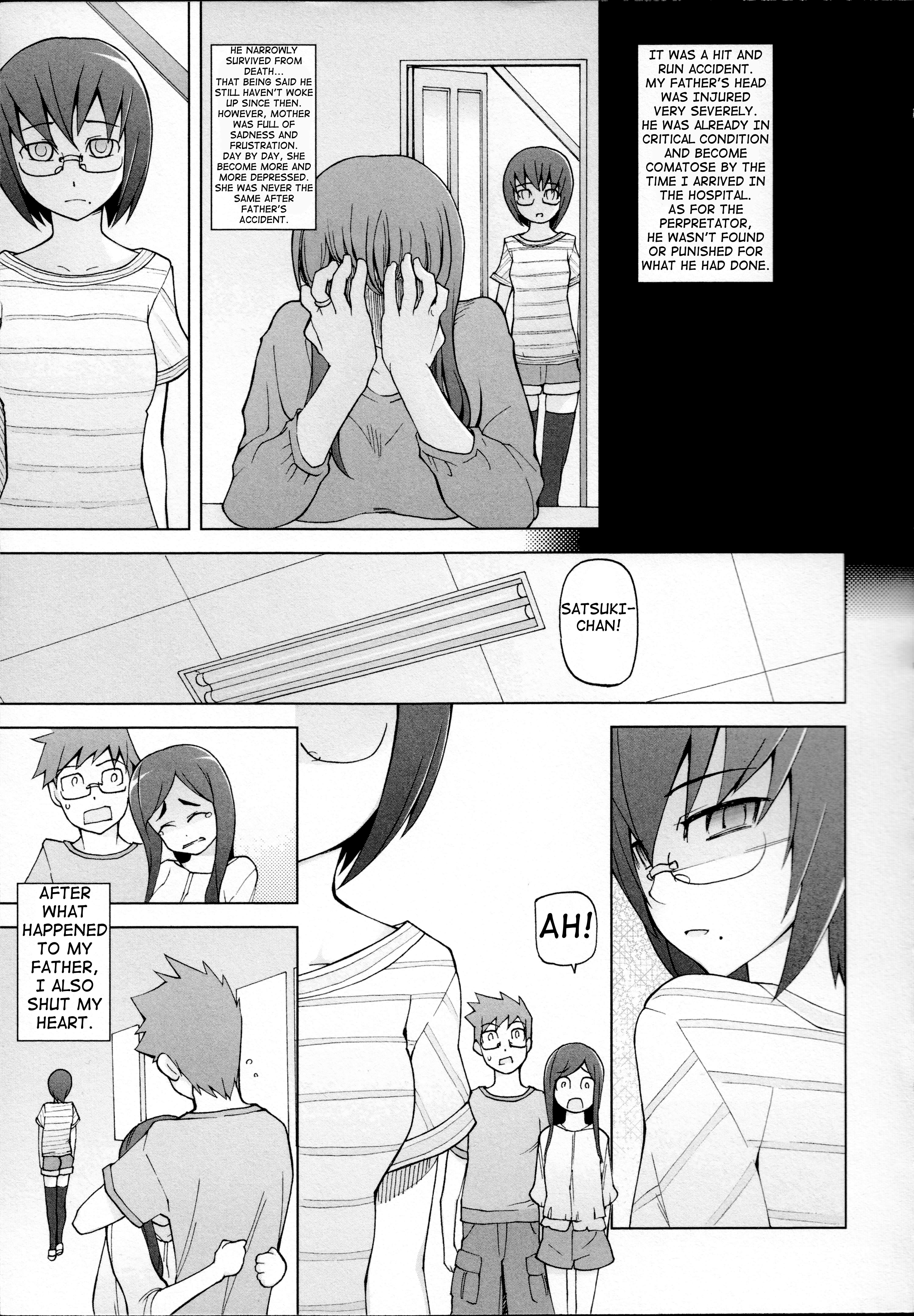 LUSTFULBERRYチャプター1-4