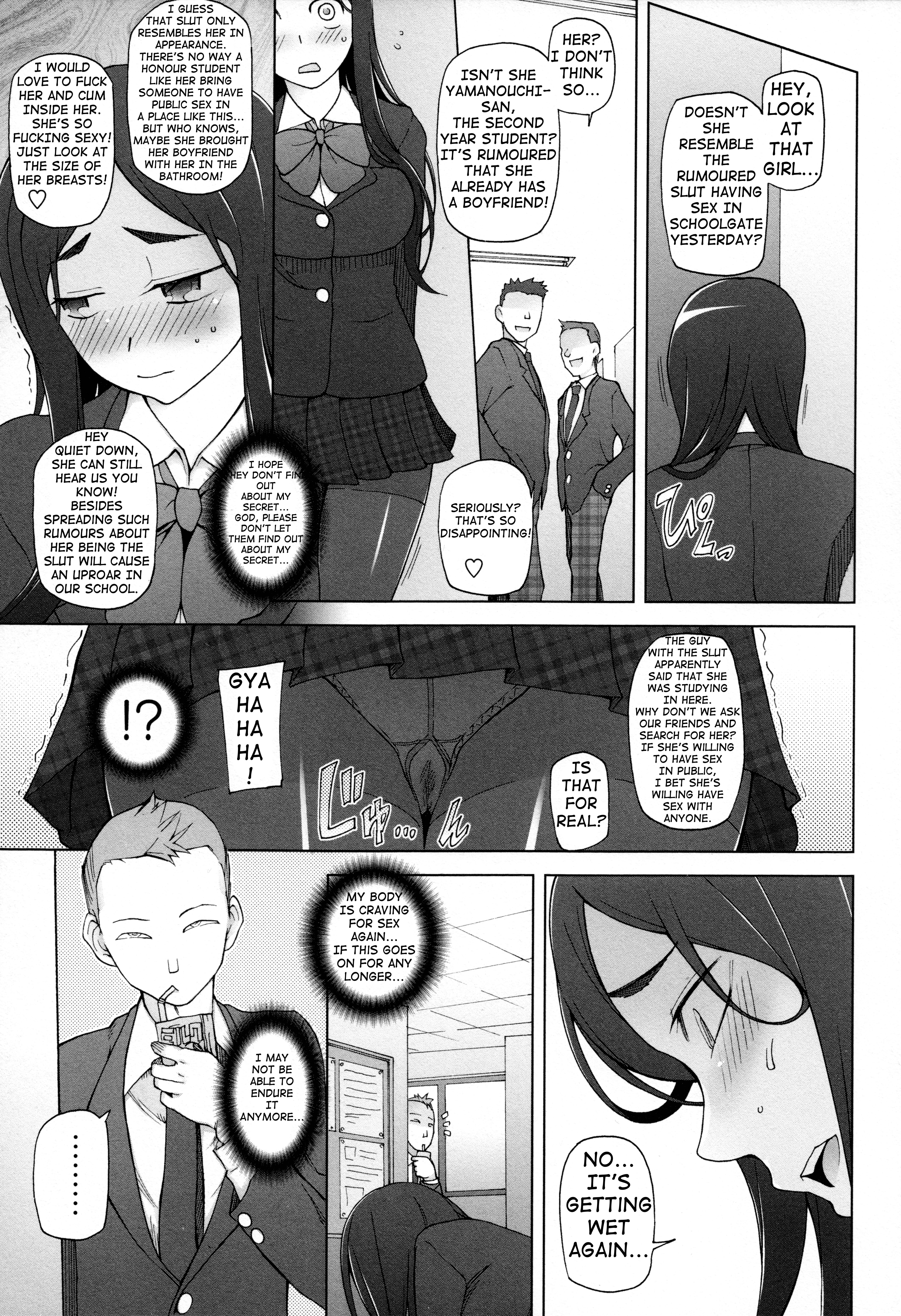 LUSTFULBERRYチャプター1-4
