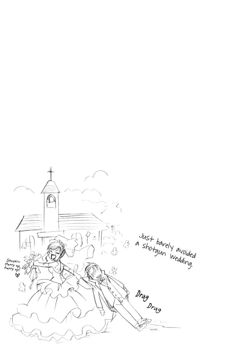 初恋ライフ