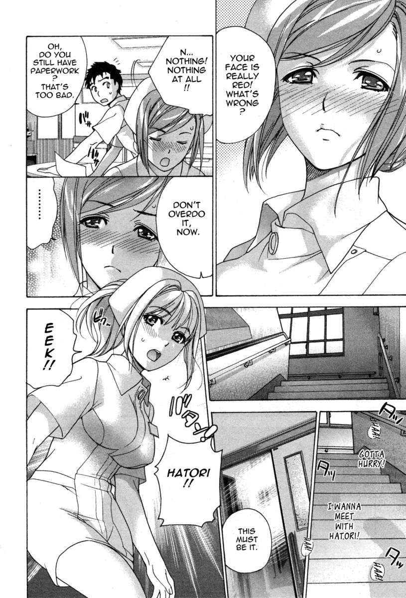 看護師と着実に行く方法3