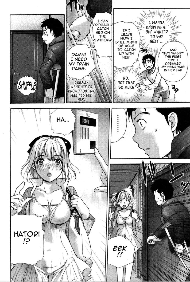 看護師と着実に行く方法3