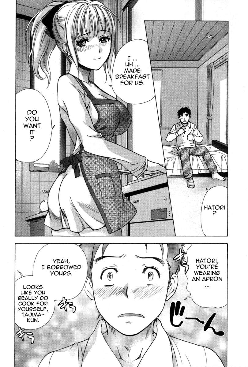 看護師と着実に行く方法3