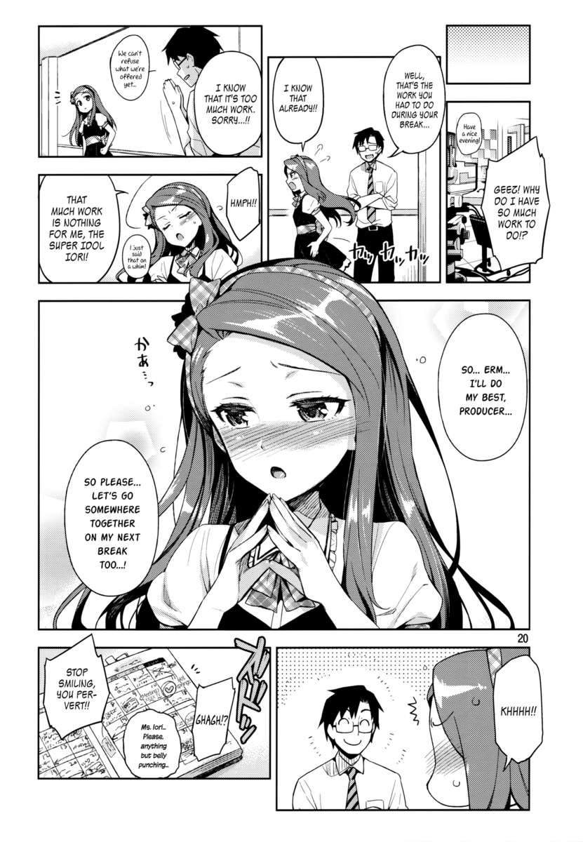 僕の狩野城はスーパーアイドルいおりちゃん！