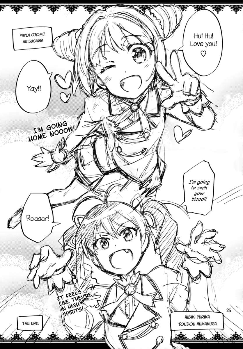 僕の狩野城はスーパーアイドルいおりちゃん！