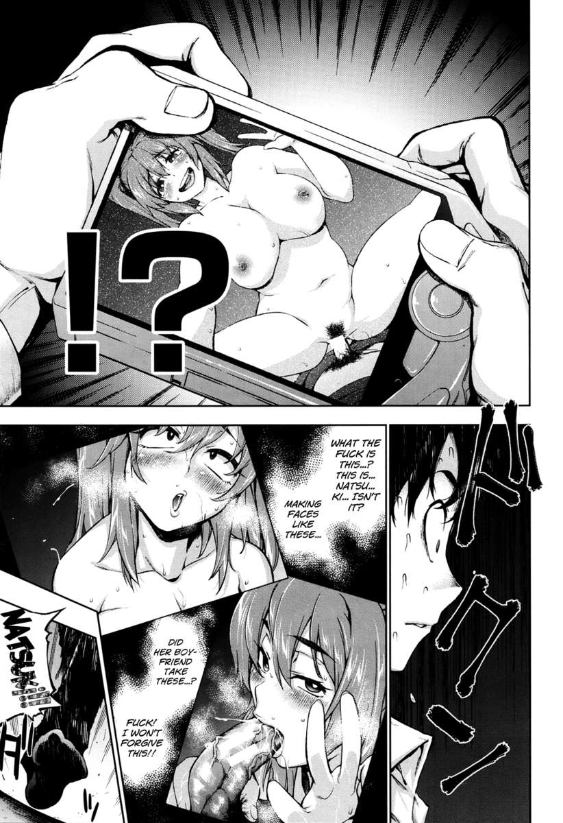 トビッキリ純情シスター