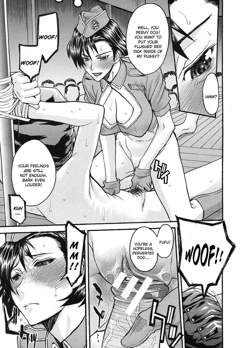 みだらなしせん