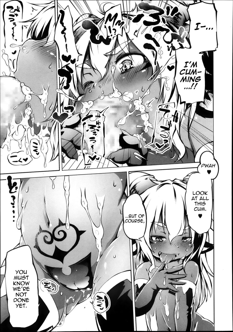 体系的な悪魔