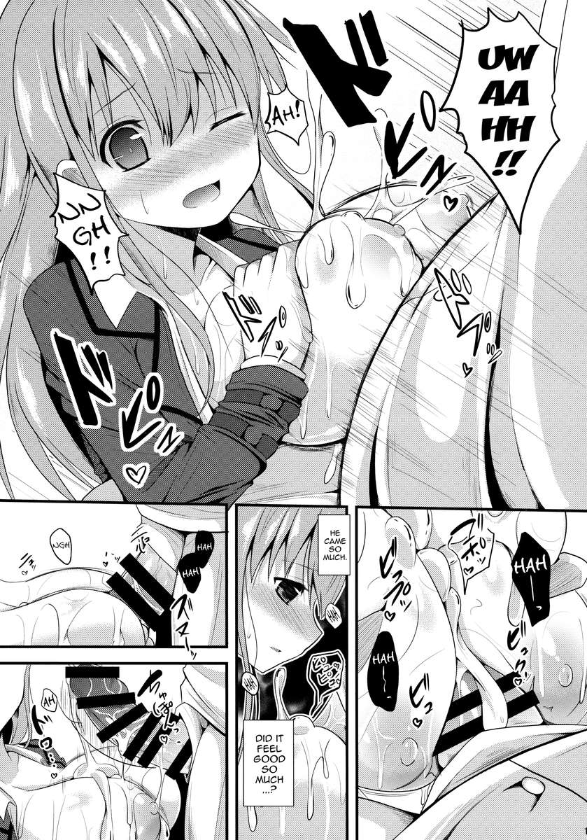 鈴谷レベル99