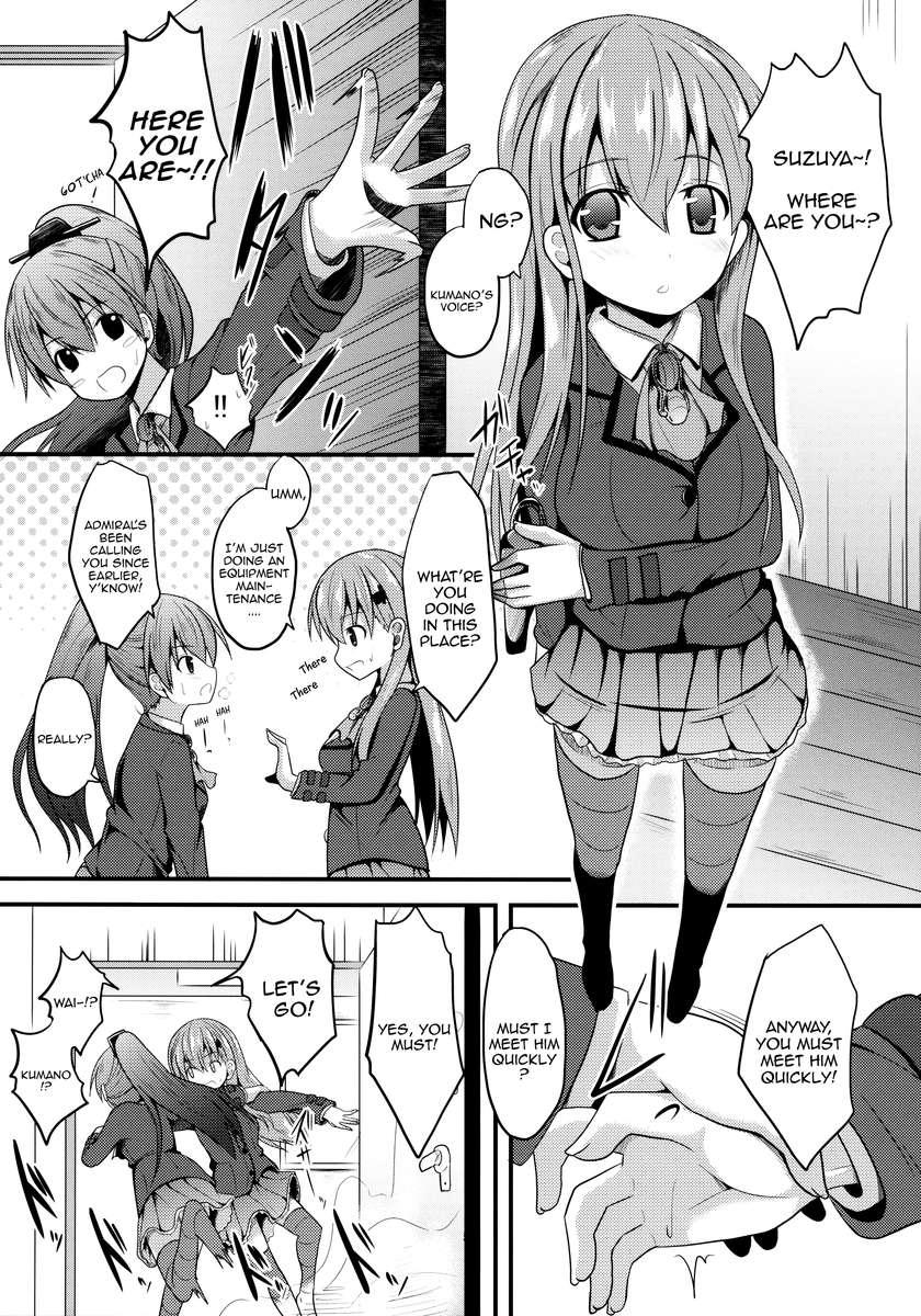 鈴谷レベル99