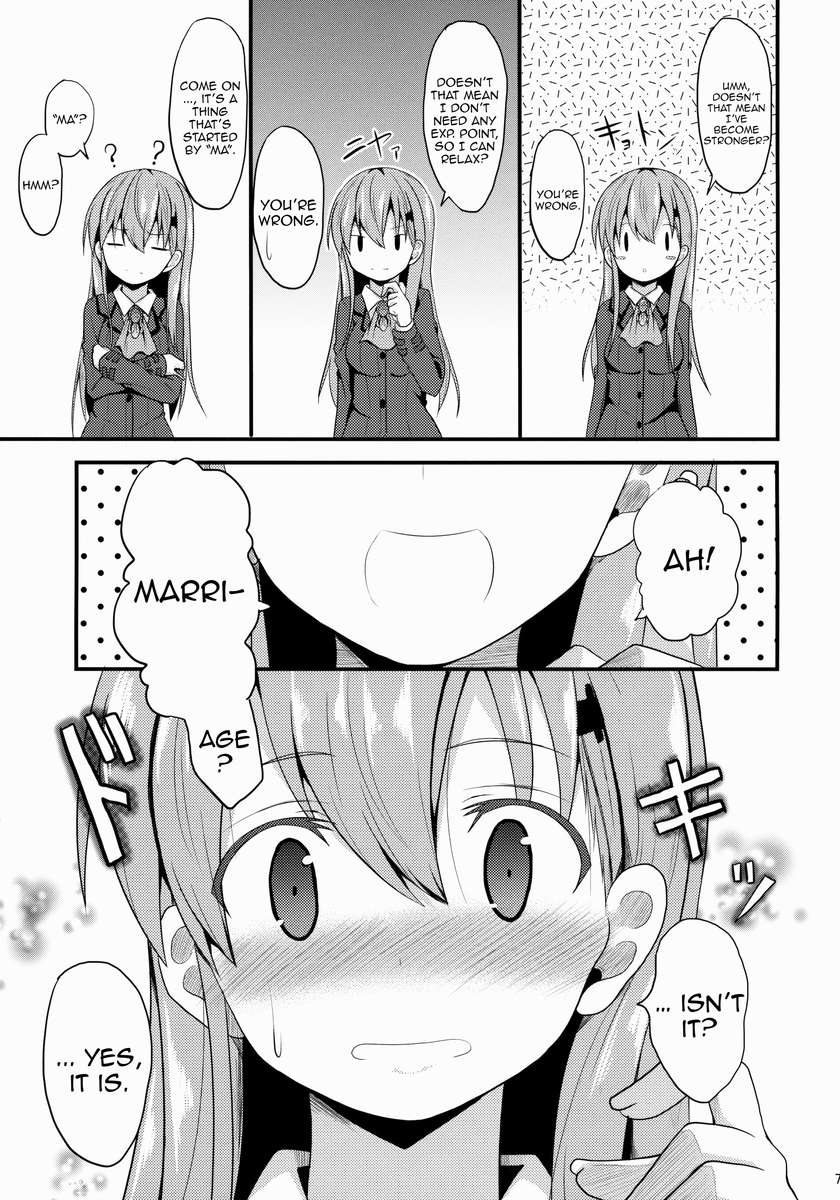 鈴谷レベル99