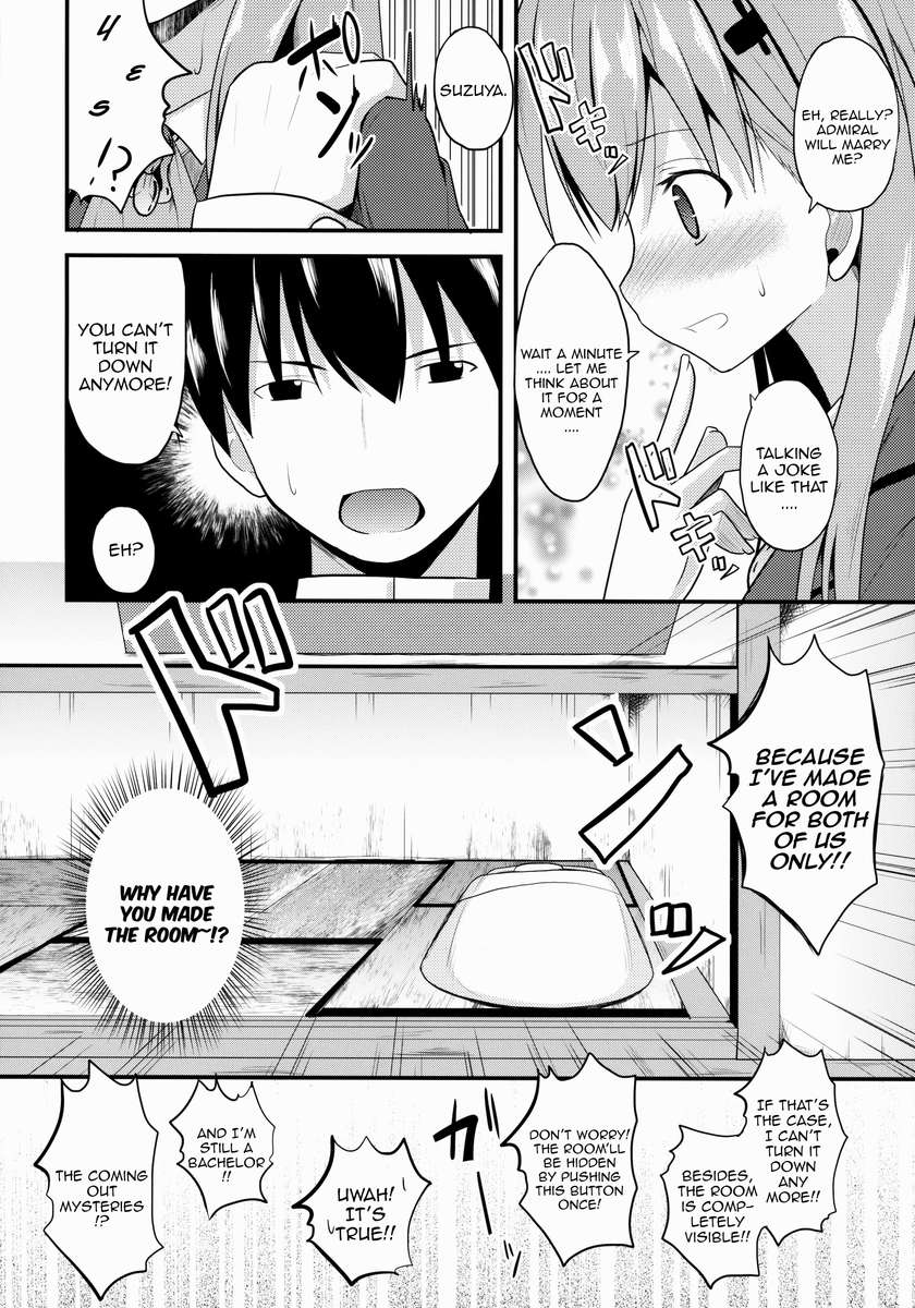 鈴谷レベル99