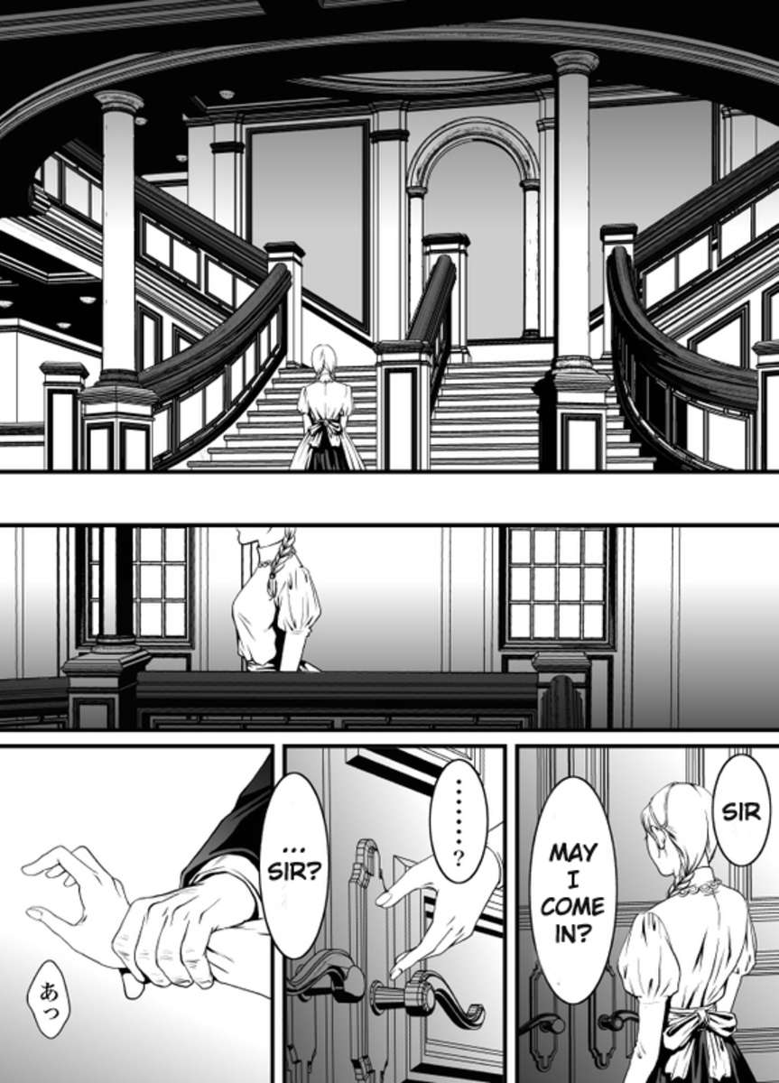ジャックの暴徒＃1