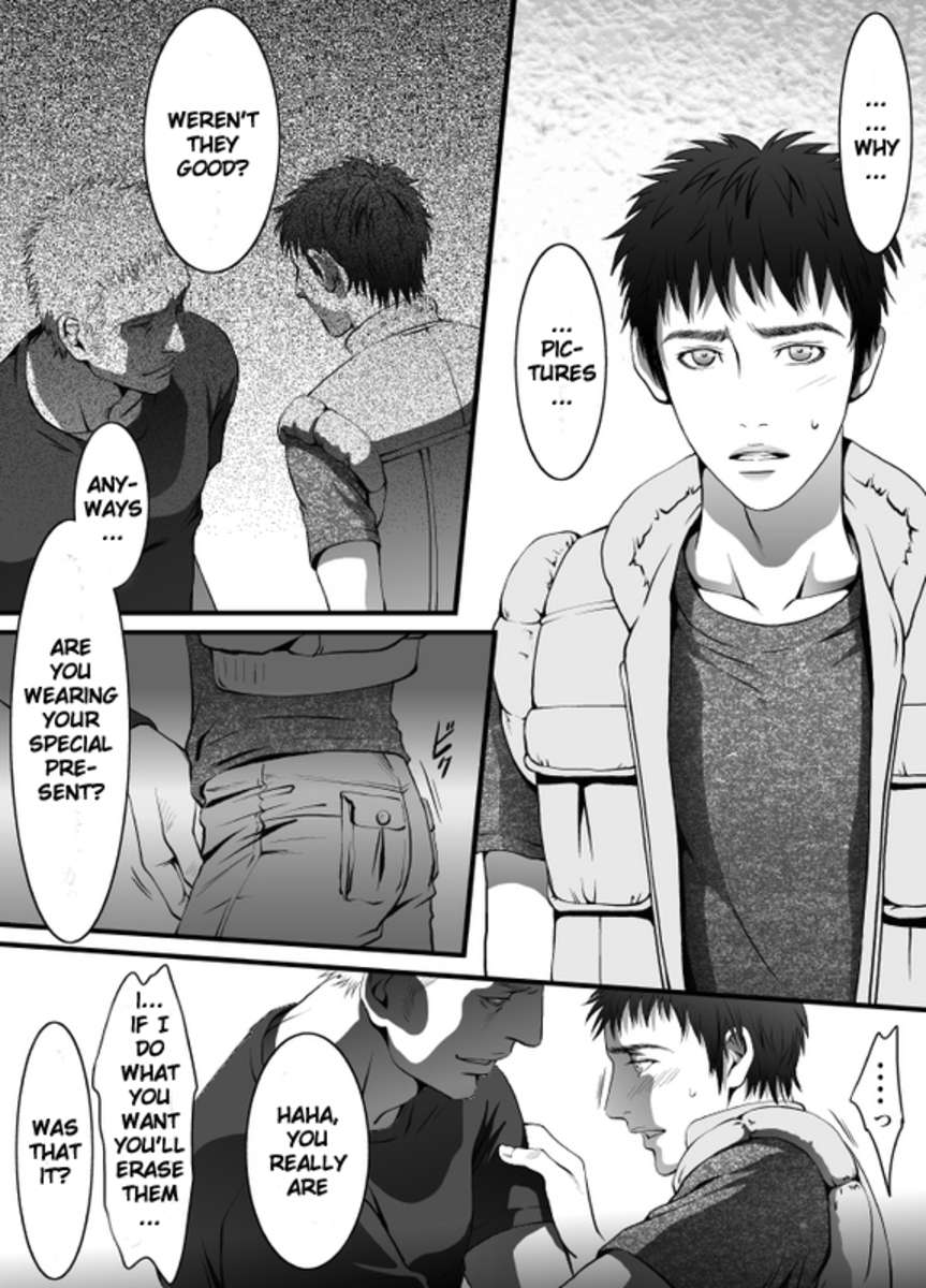 ジャックの暴徒＃1