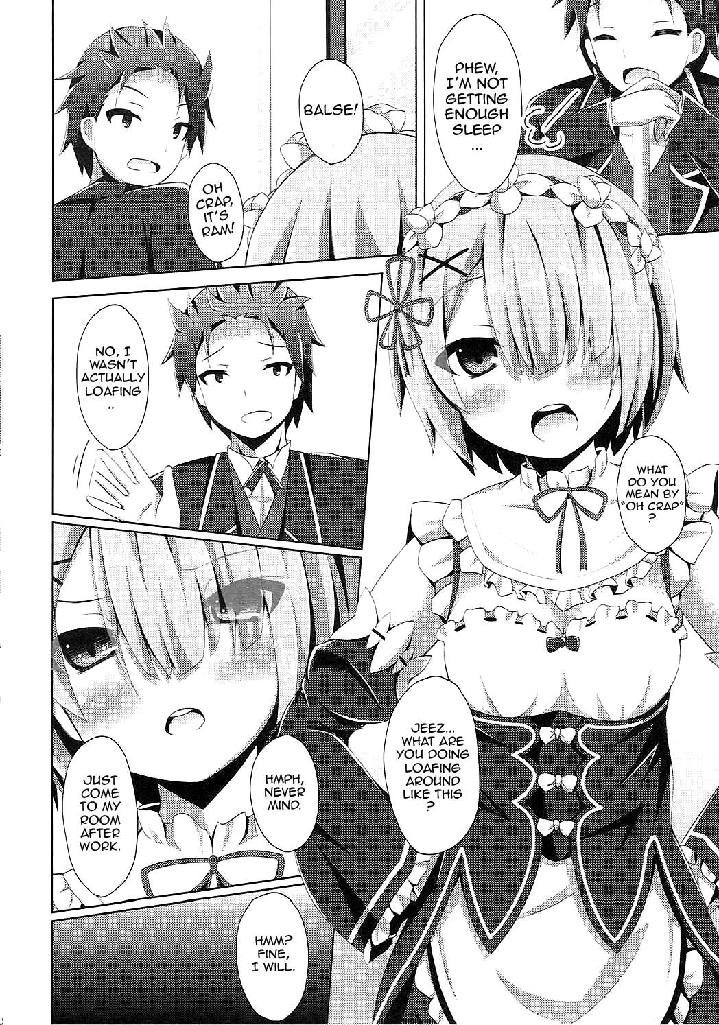 私の妹は私の妻ですCh6