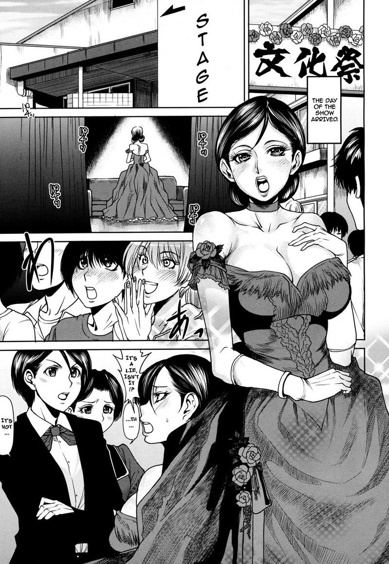 Act5